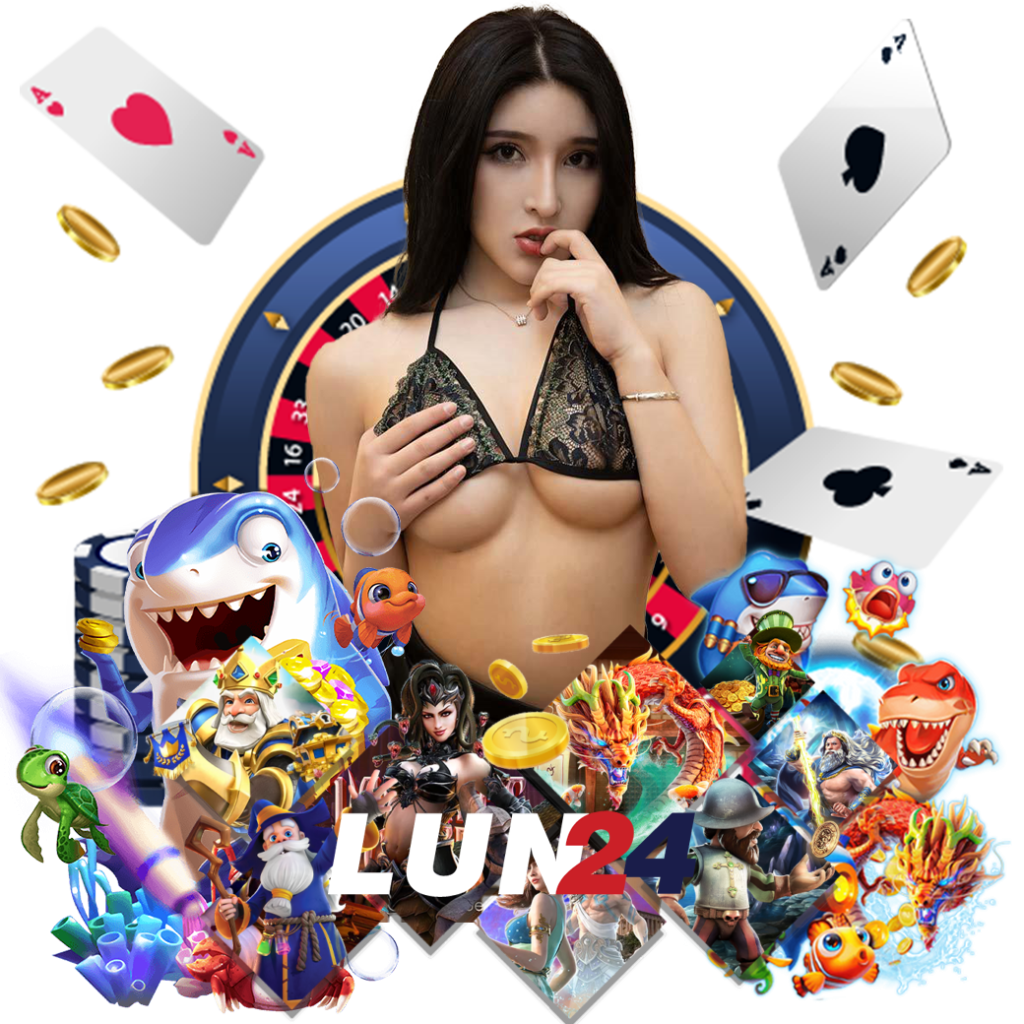 lun24 หวยหุ้น 